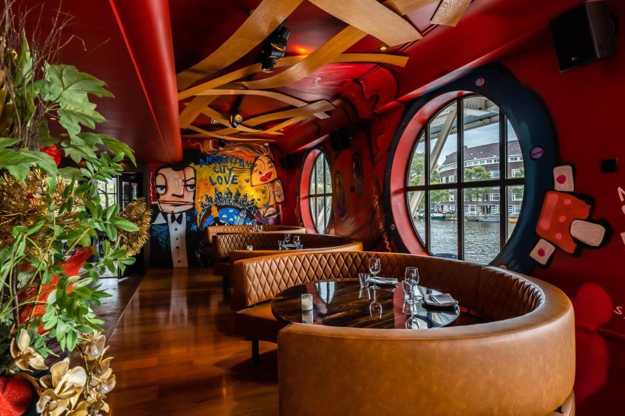 Apollo Hotel Amsterdam, A Tribute Portfolio Hotel Εξωτερικό φωτογραφία